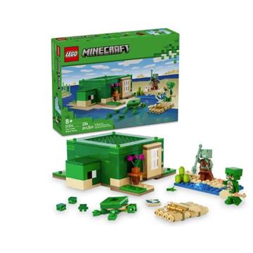 LEGO 21254 Domek na plaży żółwi-34167
