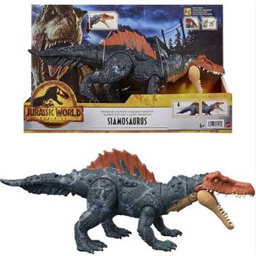 Jurassic World  Dinozaur Siamosaurus-28016