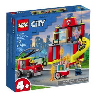 LEGO 60375 Remiza strażacka i wóz strażacki-27348