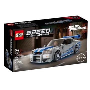 LEGO 76917 Fast & Furious Nissan Skyline GT-R(R34)-27373